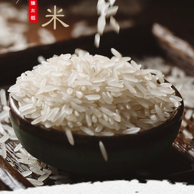 黑龙江民乐乡 五常核心产区臻友稻五常有机稻花香2号5公斤装