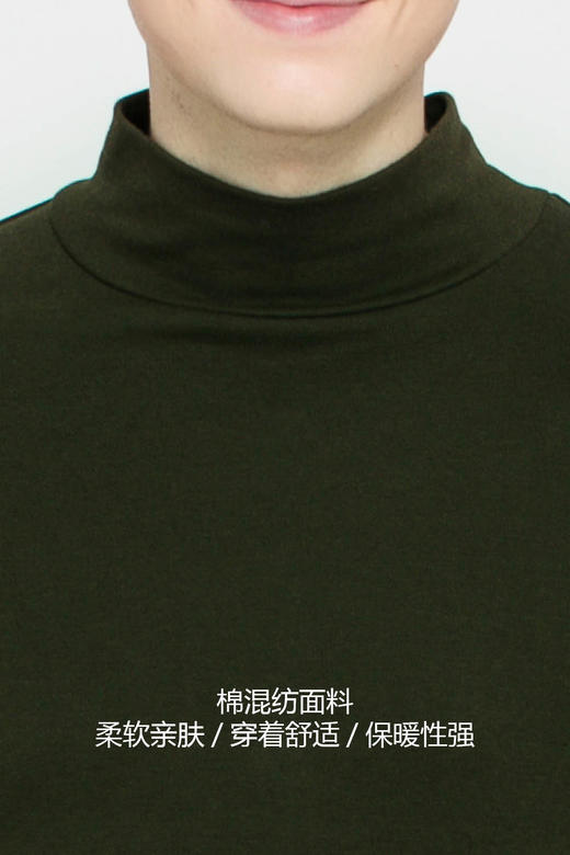 callisto独角兽绣花长袖T恤 独角兽绣花FOTSL016DR 商品图5