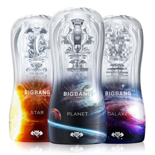 撸撸杯®BIGBANG飞机杯系列 商品图0