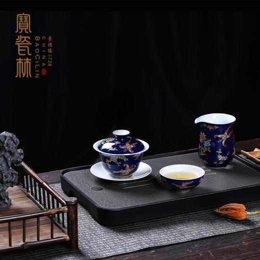 宝瓷林祭蓝釉珐琅彩花蝶石榴杯6头茶具 商品图1