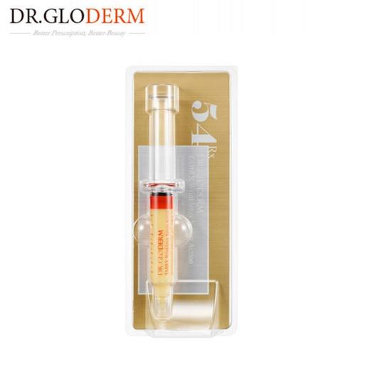 DR.GLODERM科丽端 臻肌紧致精华乳 6ml/支   粉色  蓝色  金色  银色JPY带授权招加盟代理 商品图4