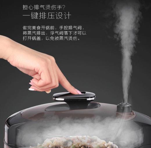 【高压锅】*美的电压力锅智能预约高压锅饭煲 商品图1