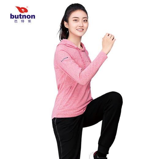 巴特侬2019秋冬新款女卫衣针织有帽长袖外套女休闲上衣男女同款9702 商品图0