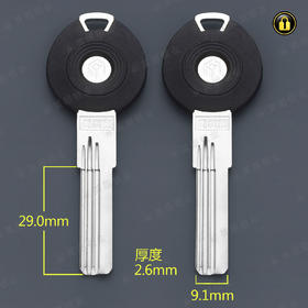 〖5050〗黑胶美利宝