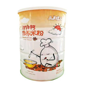 【第2罐半价或买3送1】品‌美健‌儿聪米粉（铁锌钙）618g