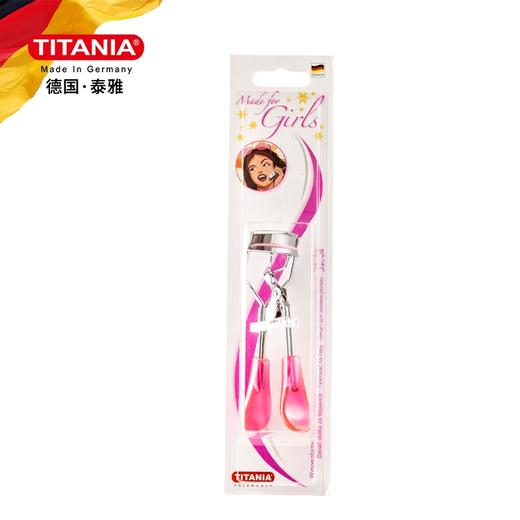 titania泰雅睫毛夹 商品图0