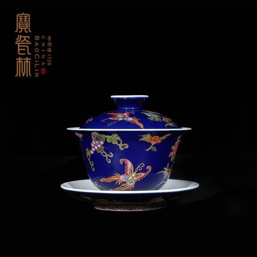 宝瓷林祭蓝釉珐琅彩花蝶石榴杯6头茶具 商品图2