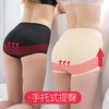 【穿出好身材，塑造蜜桃臀 】宝娜斯BONAS灵感女神塑形内裤  收腹提臀收胯 无痕舒适透气，帮你恢复好身材 商品缩略图5
