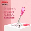 titania泰雅睫毛夹 商品缩略图2