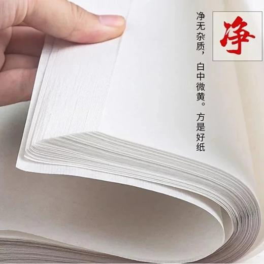 厂家直销5刀仅需289元包邮！下单赠毛毡 数量有限！ 商品图3