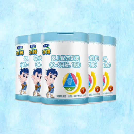 君乐宝 乐臻奶粉 800克 商品图1