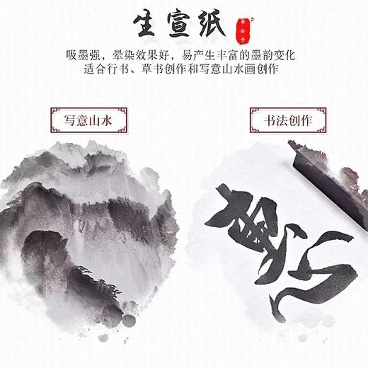 厂家直销5刀仅需289元包邮！下单赠毛毡 数量有限！ 商品图5