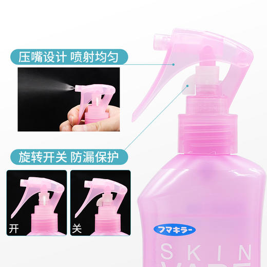 日本Vape未来驱蚊喷雾(粉色蜜桃香) 商品图9