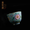 宝瓷林绿地珐琅彩描金直口杯 商品缩略图1