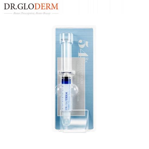 DR.GLODERM科丽端 臻肌紧致精华乳 6ml/支   粉色  蓝色  金色  银色JPY带授权招加盟代理 商品图5