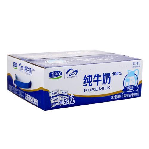 君乐宝纯牛奶系列