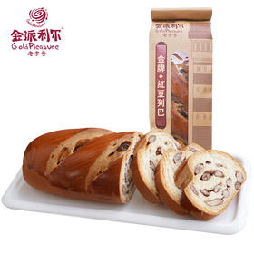 金派利尔大列巴（金派红豆+无蔗糖.黑麦）