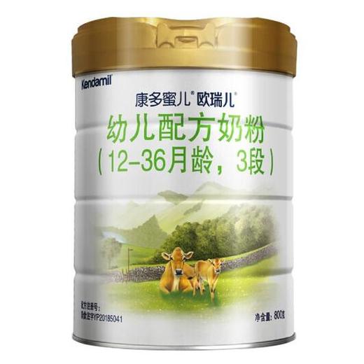 康多蜜儿 欧瑞儿 婴幼儿奶粉800克 商品图2