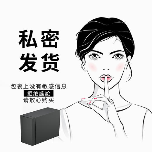 房趣穿戴式女同皮裤LES仿真双头拉拉情侣成人用品 商品图5