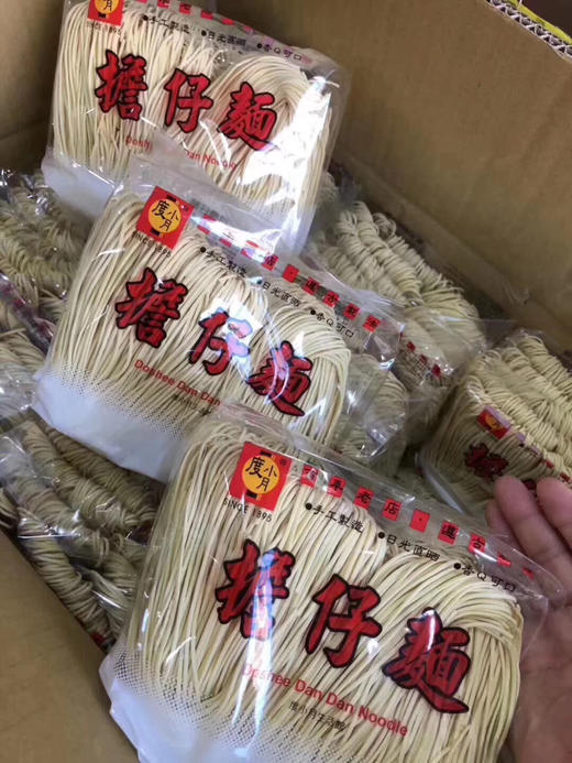 度小月担仔面 商品图2