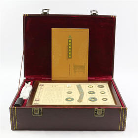 中国古钱八十八品