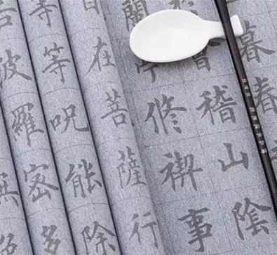 【文房水写布套装】加厚仿宣纸万次水写布套装，送毛笔+水碟，69*34cm 商品图3