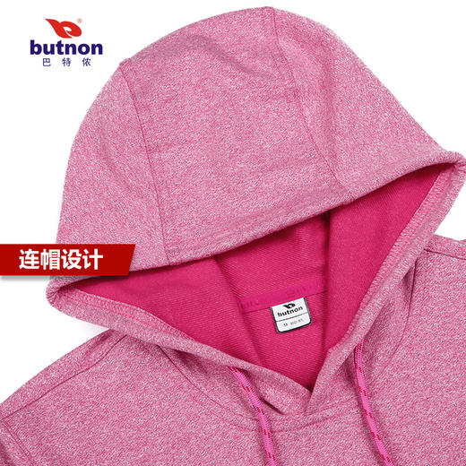 巴特侬2019秋冬新款女卫衣针织有帽长袖外套女休闲上衣男女同款9702 商品图9