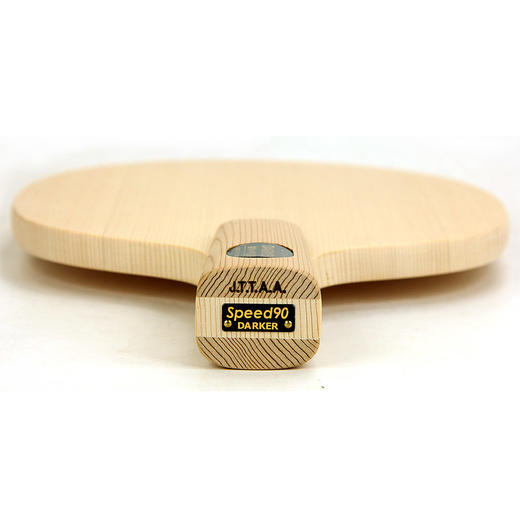 DARKER达克90中式直板乒乓底板精选日本桧木强力进攻型乒乓球拍底板 商品图3