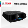 员工内购平台博世AM-101车载空气净化器除甲醛除PM2.5 防雾霾车载空净除异味 商品缩略图0