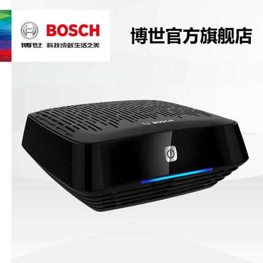 员工内购平台博世AM-101车载空气净化器除甲醛除PM2.5 防雾霾车载空净除异味 商品图0
