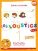 【现货】法国原版 Les Loustics 系列教材书籍订购 商品缩略图3