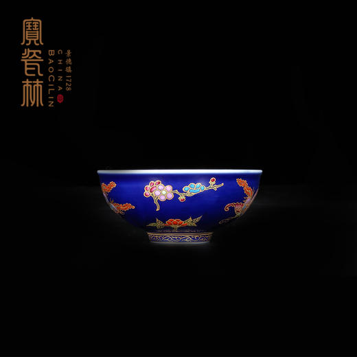 宝瓷林祭蓝釉珐琅彩花蝶石榴杯6头茶具 商品图4