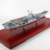 特尔博1:500国产航空母舰军事模型辽宁号航母模型合金成品摆件 商品缩略图2
