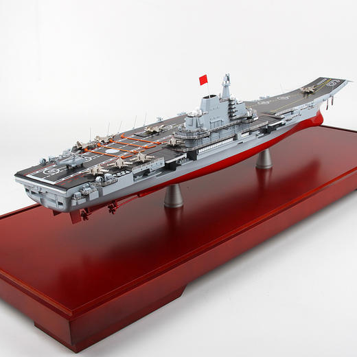 特尔博1:500国产航空母舰军事模型辽宁号航母模型合金成品摆件 商品图2