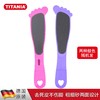 titania泰雅俏丽双面锉 商品缩略图1