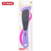 titania泰雅俏丽双面锉 商品缩略图0