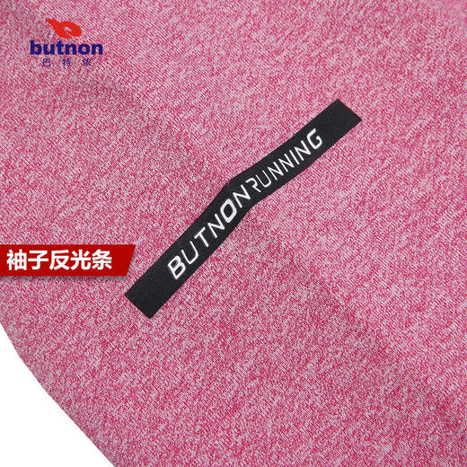 巴特侬2019秋冬新款女卫衣针织有帽长袖外套女休闲上衣男女同款9702 商品图10