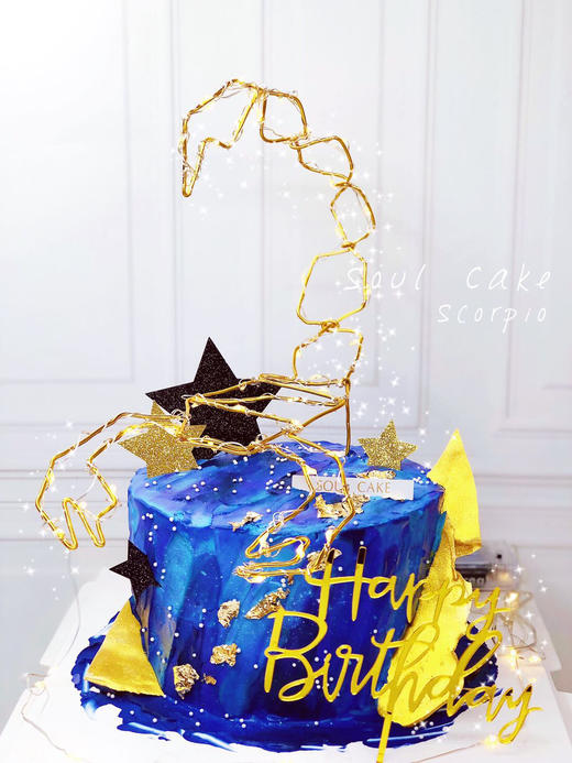 天蝎座星座蛋糕 商品图0