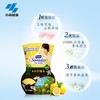 小林香居源芳香消臭剂（柠檬香） 商品缩略图1