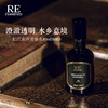 RE调香室【忆江南】澄澈透明水乡意境 沙龙香水 商品缩略图4