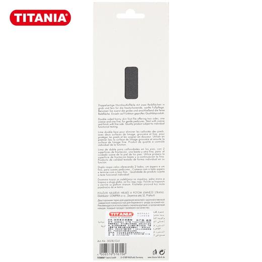 titania泰雅俏丽双面锉 商品图3