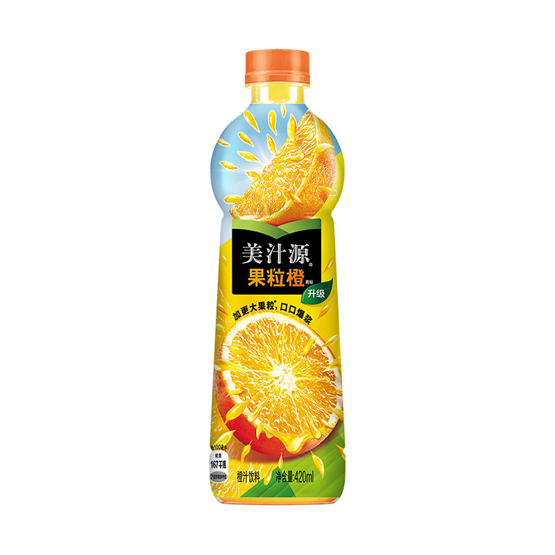 美汁源果粒橙420ml
