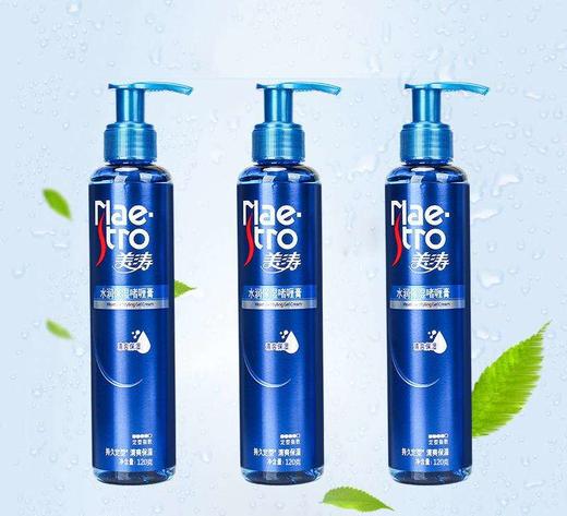 美涛啫喱膏120克 商品图0