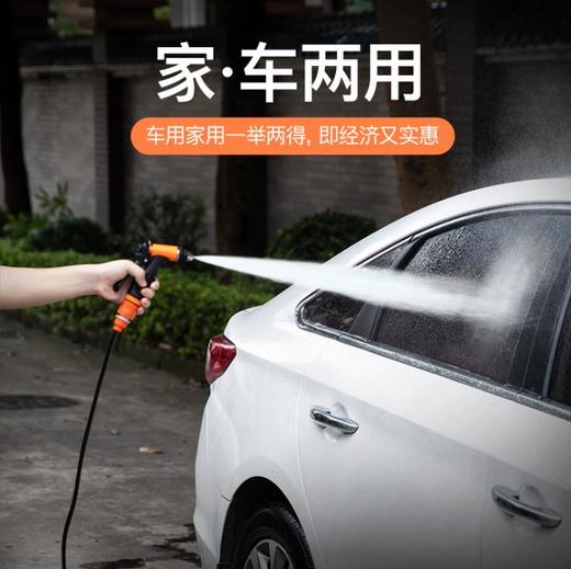 【洗车机】领臣高压洗车机无线款家用 车载清洗机洗车器便携清洗汽车用品 商品图2