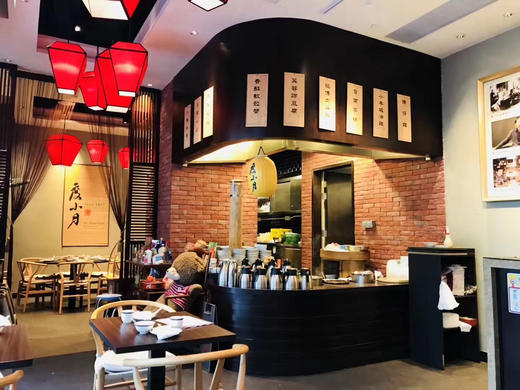 度小月担仔面 商品图6