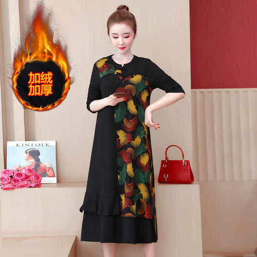 YH-3t251-9129秋冬新款韩版时尚大码加绒加厚连衣裙 商品图1