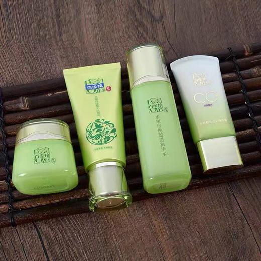 百雀羚水嫩倍现至尚套装 商品图0