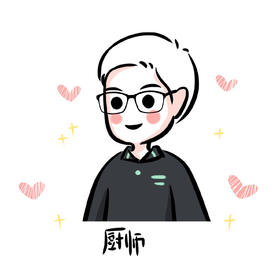 温度妆园VIP批改