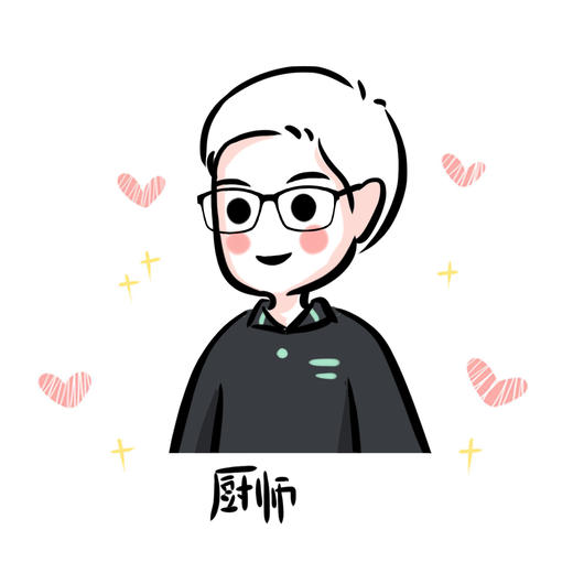 温度妆园VIP批改 商品图0