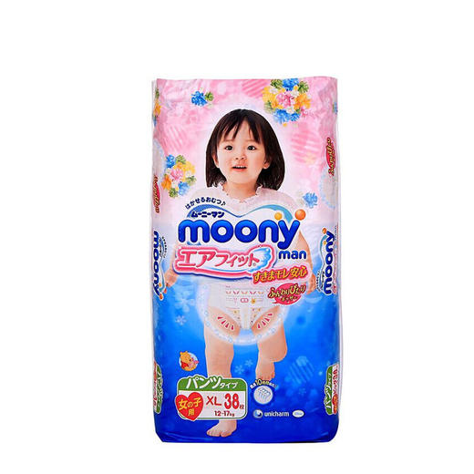 一般贸易日本moony尤妮佳拉拉裤女xl38